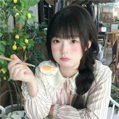 非洲城的后裔