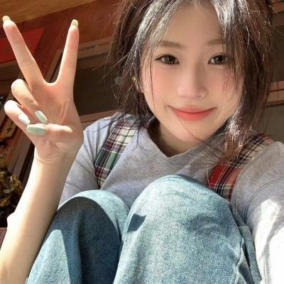 永恒的友谊